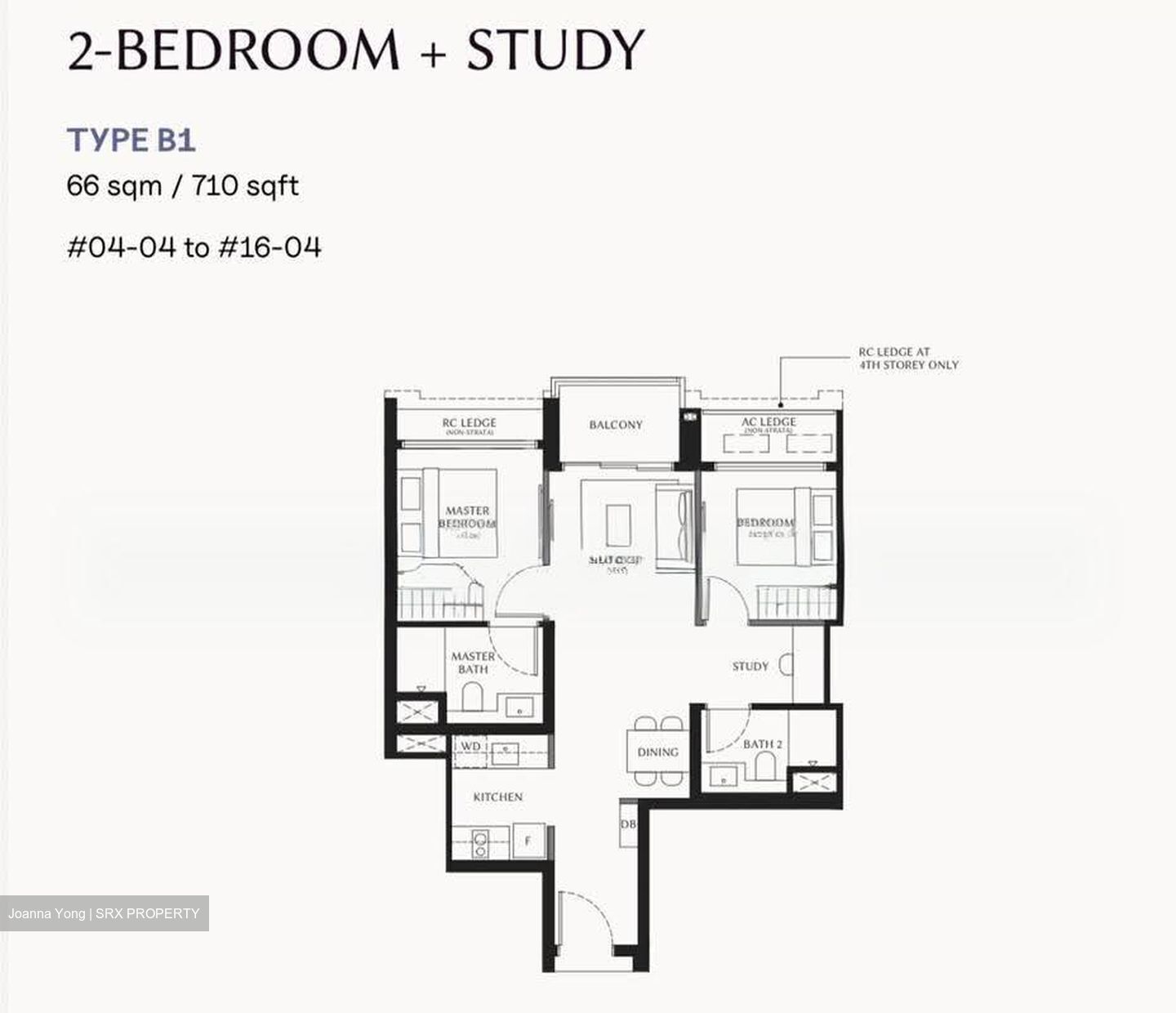 Pastoral View (D11), Apartment #629326351